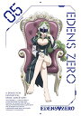 BD / TVアニメ / EDENS ZERO VOLUME 05(Blu-ray) (完全生産限定版) / ANZX-15265