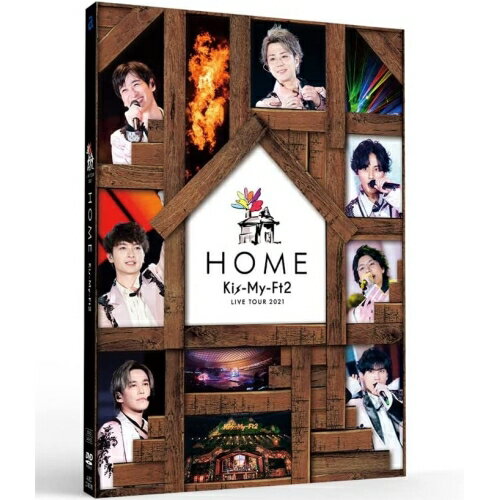【新古品（未開封）】【DVD】Kis-My-Ft2LIVE TOUR 2021 HOME(通常盤) [AVBD-27451]