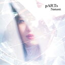 CD / Natumi. / pARTs (CD+DVD) / AVCD-61200