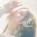 【新古品（未開封）】【CD】Natumi.pAR