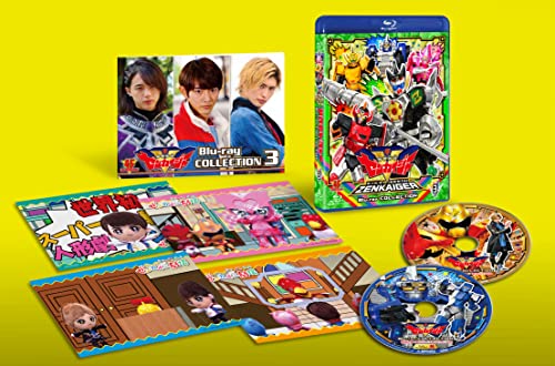 【取寄商品】BD / キッズ / 機界戦隊ゼンカイジャー Blu-ray COLLECTION 3(Blu-ray) / BSTD-9858