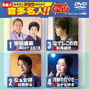 DVD / JIP / NEDVDJIP l!! Ch (̎J[ht) / CRBK-2646