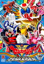 【取寄商品】DVD / キッズ / 機界戦隊ゼンカイジャー VOL.11 / DSTD-9871