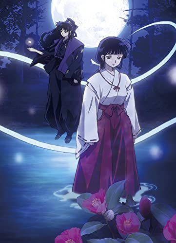 BD / TVアニメ / 犬夜叉Complete Blu-ray BOX IV-激闘編-(Blu-ray) (本編Blu-ray4枚+特典Blu-ray1枚+CD) / EYXA-13511