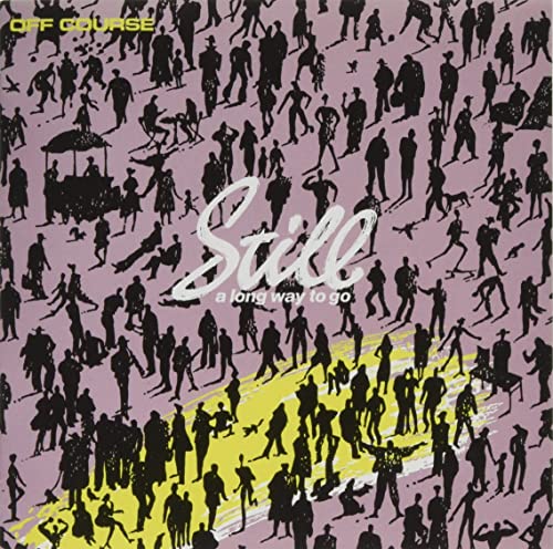 CD / オフコース / Still a long way to go / FHCL-3014