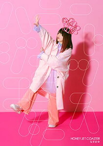 CD / なすお☆ / ハニージェットコースター (CD+Blu-ray) (初回限定生産盤/アーティスト盤) / GNCA-672