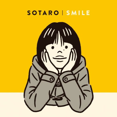 【取寄商品】CD / SOTARO / SMILE / HCCD-9613