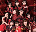 CD / アンジュルム / 愛・魔性/ハデにやっちゃいな!/愛すべきべき Human Life (通常盤A) / HKCN-50709