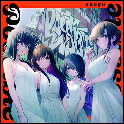 �ڥ���ȥ꡼�ǥݥ����5�ܡ� CD / ���Τ� / Possible / MERC-20