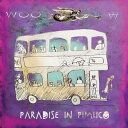 【取寄商品】CD / WOO / パラダイス・イン・ピムリコ (解説付) / QUI-5CDJ