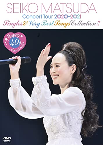 DVD / 松田聖子 / Happy 40th Anniversary!! Seiko Matsuda Concert Tour 2020〜2021 ”Singles & Very Best Songs Collection! (歌詞カード付) (通常盤) / UPBH-20282