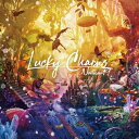 【取寄商品】CD / Northern19 / LUCKY CHARMS / WRIN-23