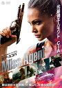 【取寄商品】DVD / 洋画 / Miss.エージェント / AAE-6187S