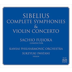 【取寄商品】CD / 藤岡幸夫 関西フィルハーモニー管弦楽団 岩谷祐之 / シベリウス:交響曲全集&ヴァイオリン協奏曲 / ALCD-8036