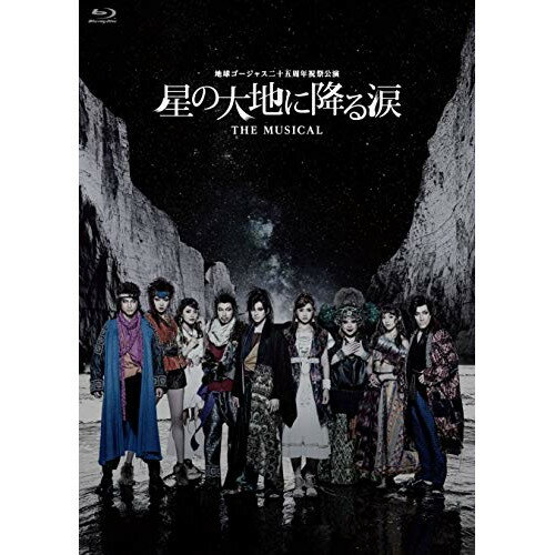 BD / { / nS[WX\܎NjՌȗnɍ~ THE MUSICALv(Blu-ray) ({Blu-ray+TDVD) / ASBD-1246