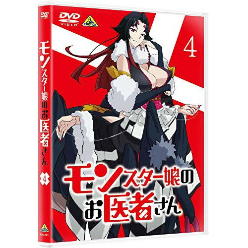 【 お取り寄せにお時間をいただく商品となります 】　・入荷まで長期お時間をいただく場合がございます。　・メーカーの在庫状況によってはお取り寄せが出来ない場合がございます。　・発送の都合上すべて揃い次第となりますので単品でのご注文をオススメい...