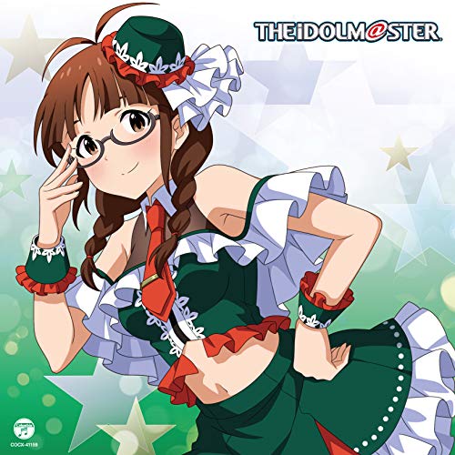 【新古品（未開封）】【CD】若林直美(秋月律子)THE IDOLM@STER MASTER ARTIST 4 09 秋月律子 [COCX-41159]