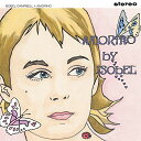 【取寄商品】CD / ISOBEL CAMPBELL / AMORINO / COOKCD-782J