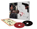 【取寄商品】BD / 邦画 / CURE 4Kデジタル修復版(Blu-ray) (本編Blu-ray+特典DVD) / DAXA-5730