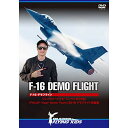 【取寄商品】DVD / 趣味教養 / F-16 デモフライト ジェイコブ”プリモ”インペリゼリ大尉 「PACAF Viper Demo Team」2019 デモフライト総集編 / EGDD-74