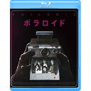【取寄商品】BD / 洋画 / ポラロイド(Blu-ray) / GABSX-2243