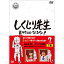 ڼʡDVD / Х饨ƥ /  ߤˤʤ!! 7  / HPBR-953