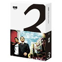 【取寄商品】BD / 国内TVドラマ / 相棒 season 3 Blu-ray BOX(Blu-ray) / HPXR-903
