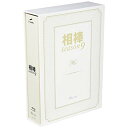 【取寄商品】BD / 国内TVドラマ / 相棒 season 9 Blu-ray BOX(Blu-ray) / HPXR-909