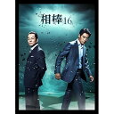 【取寄商品】BD / 国内TVドラマ / 相棒 season 16 Blu-ray BOX(Blu-ray) / HPXR-916