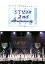 DVD / STU48 / STU48 2nd Anniversary STU48 2ǯǰ󥵡 2019.3.31 in ݲľ ե˥åۡ / KIBM-817