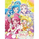 ヒーリングっど□プリキュア vol.2(Blu-ray)キッズ東堂いづみ、悠木碧、依田菜津、河野ひより、山岡直子、寺田志保　発売日 : 2021年1月20日　種別 : BD　JAN : 4535506402240　商品番号 : PCXX-50172