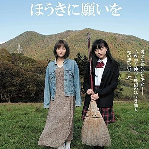 CD / ɥȥå / ޡVol.5 ǲ֤ۤ˴ꤤס ɥȥå&ӥȡޥ (饤ʡ...