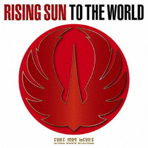 CD / EXILE TRIBE / RISING SUN TO THE WORLD (CD Blu-ray(スマプラ対応)) (通常盤) / RZCD-77227
