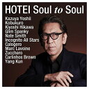 CD / 布袋寅泰 / Soul to Soul (通常盤) / TYCT-60168(2)
