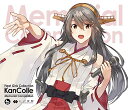 CD / 艦隊これくしょん / KanColle Memorial Compilation (歌詞付) / VTCL-60529