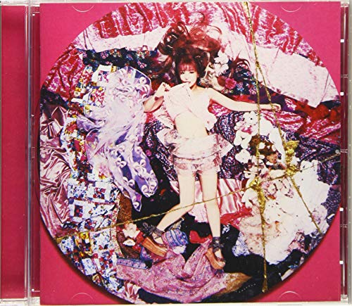 CD / 大森靖子 / Kintsugi (CD(スマプラ対応)) / AVCD-96607