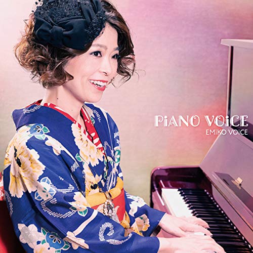 CD/PiANO VOiCE/EMiKO VOiCE/GNM-1002