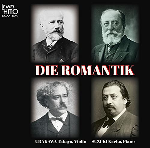 CD/Q DIE ROMANTIK/YXE؉؏dq/HMOC-17853