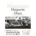 【取寄商品】BD / 洋画 / マルグリット・デュラス Blu-ray BOX(Blu-ray) / IVBD-1229