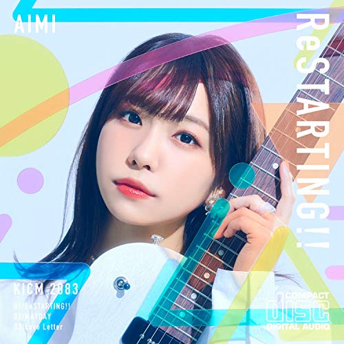 CD / 愛美 / ReSTARTING (通常盤) / KICM-2083