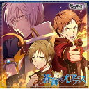 商品Spec 【CDアルバム】発売日 2020/12/23品番 LACA-15815 (LAN) 枚組JAN 4540774158157【新古品（未開封）】【CD】ミュージカル・リズムゲーム『夢色キャスト』ドラマCD vol.2 [LACA-15815]【収録内容】[1](1)序幕:配役発表(2)第一幕:七つの星(3)第二幕:たゆたう小舟(4)幕間:期待と葛藤(5)第三幕:不穏な波(6)幕間:それぞれの優しさ(7)第四幕:渦巻く想い(8)幕間:己を変える時(9)第五幕:運命の海(10)第六幕:蒼海のプレアデス[2](1)誰の為に彼の星は