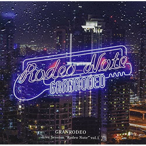 【新古品（未開封）】【CD】GRANRODEOGRANRODEO Live Session ”Rodeo Note” vol.1(通常盤) [LACA-15880]