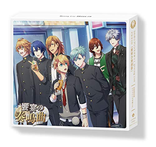 CD / ドラマCD / うたの☆プリンスさまっ♪ Shining Live ドラマCD「饗宴の奏鳴曲(ソナタ)」 (初回限定盤シャイニング学園Ver.) / QECB-91101