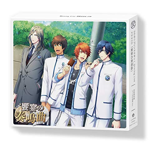 CD / ドラマCD / うたの☆プリンスさまっ♪ Shining Live ドラマCD「饗宴の奏鳴曲(ソナタ)」 (初回限定盤ノーブル学院Ver.) / QECB-91103