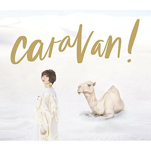 CD / 豊崎愛生 / caravan! (CD+Blu-ray) (初回生産限定盤) / SMCL-714