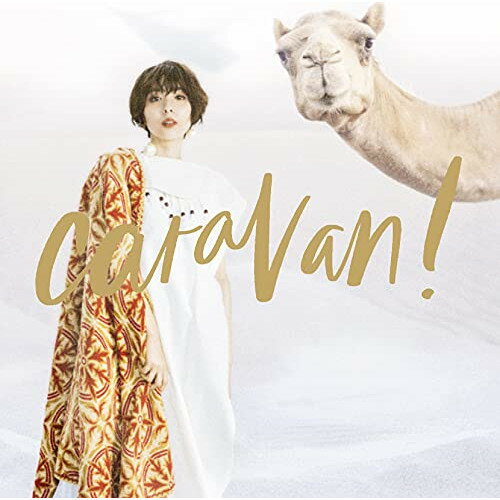 CD / 豊崎愛生 / caravan (通常盤) / SMCL-716