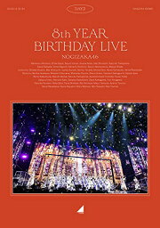 【新古品（未開封）】【BD】乃木坂468th YEAR BIRTHDAY LIVE Day2(通常盤)(Blu-ray Disc) [SRXL-286]