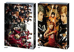 【取寄商品】DVD / 趣味教養 / ハイパープロジェクション演劇「ハイキュー!!」ツインパック”ゴミ捨て場の決戦”/”最強の挑戦者”(ゲネプロ版) / TDV-31063D