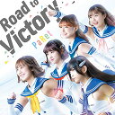 CD / PaRet / Road to Victory / UMCD-441