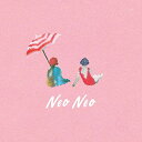 【新古品（未開封）】【CD】リュックと添い寝ごはんneo neo(通常盤) [VICL-65439]